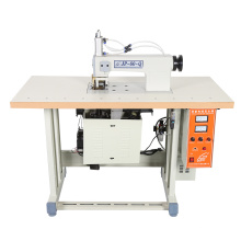 Low price  supply  ultrasonic trimming sewing machine JP-60-Q